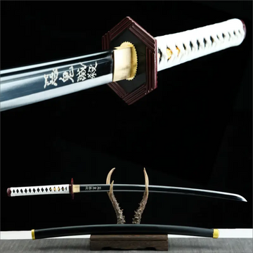 Giyu Tomioka Sword - Demon Slayer Sword - Kimetsu No Yaiba Sword - Nichirin Sword - High Performance Version